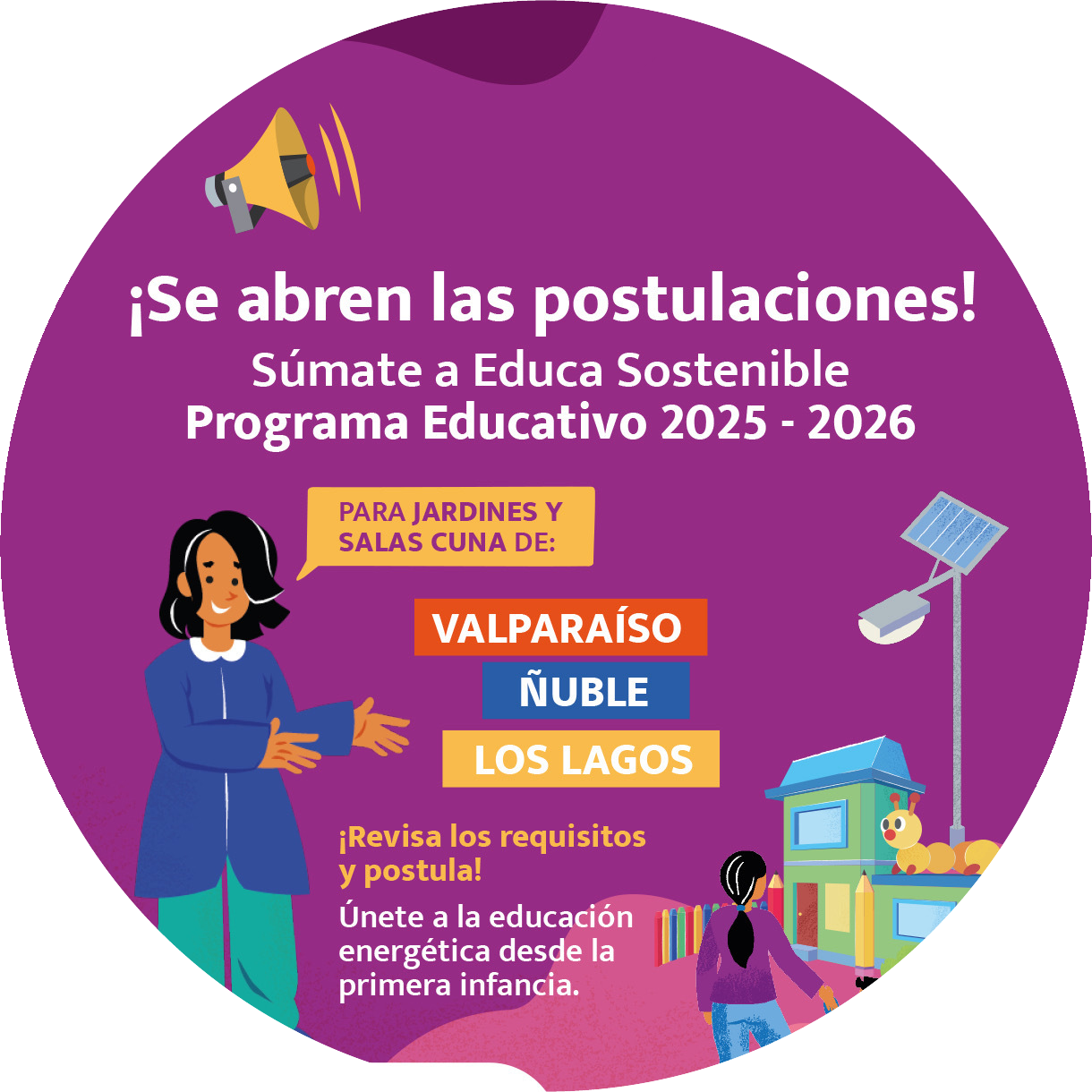 convocatoria valp nub lag